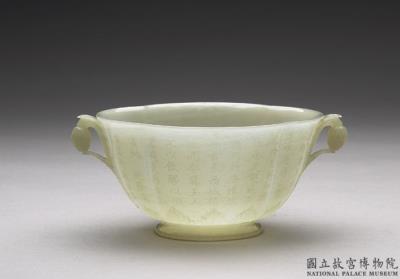 图片[2]-Jade flower-shaped bowl with two bud-shaped handles, Mughal Empire-China Archive